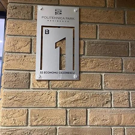 Butterfly Politehnica *